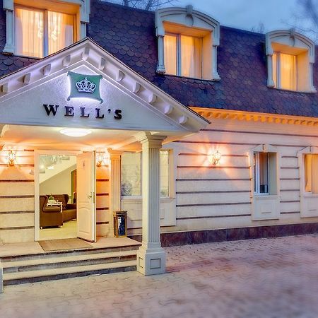 Well Sleep Hotel Almaty Exterior photo